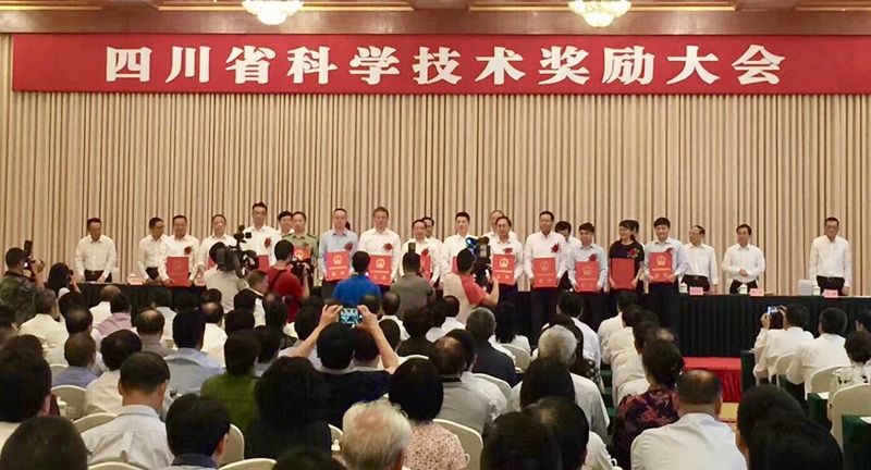 會議現場_800.jpg 會議現場_800.jpg